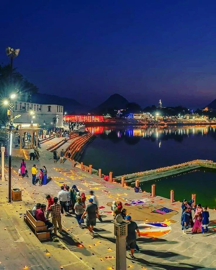 Pushkar

