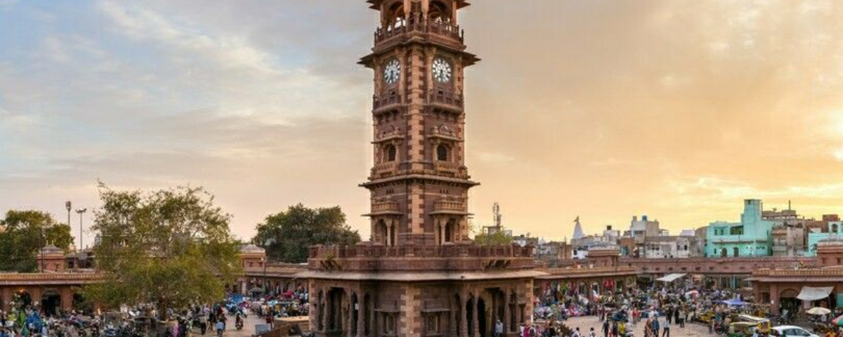 Clock Tower Jodhpur