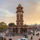 Clock Tower Jodhpur