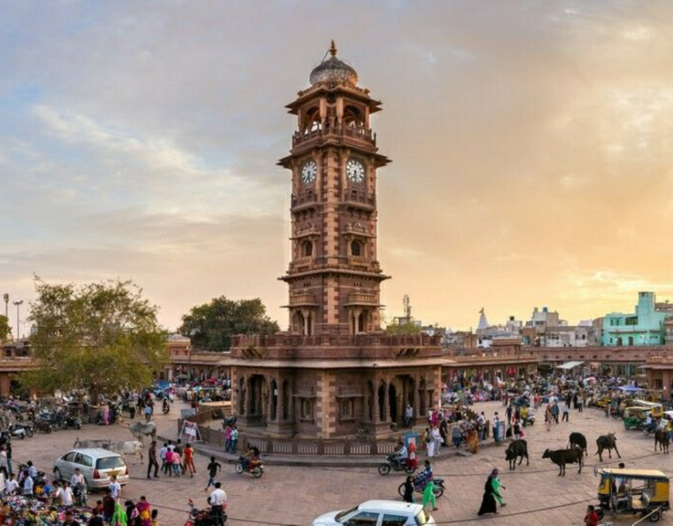 Clock Tower Jodhpur